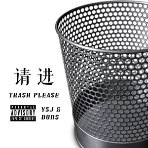 制服丝袜亚洲中文综合
