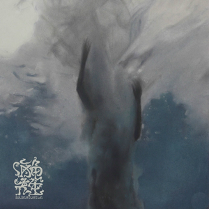 制服丝袜亚洲中文综合
