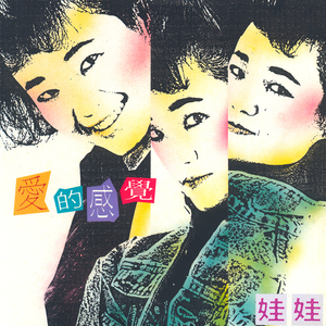 制服丝袜亚洲中文综合
