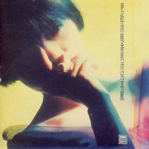 制服丝袜亚洲中文综合
