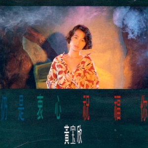 制服丝袜亚洲中文综合
