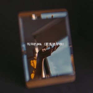 制服丝袜亚洲中文综合
