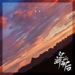 制服丝袜亚洲中文综合
