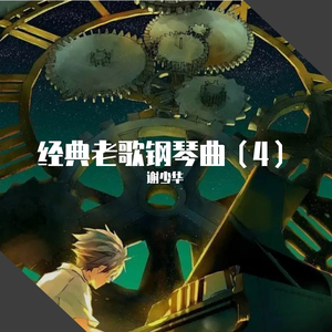 制服丝袜亚洲中文综合
