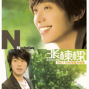 制服丝袜亚洲中文综合
